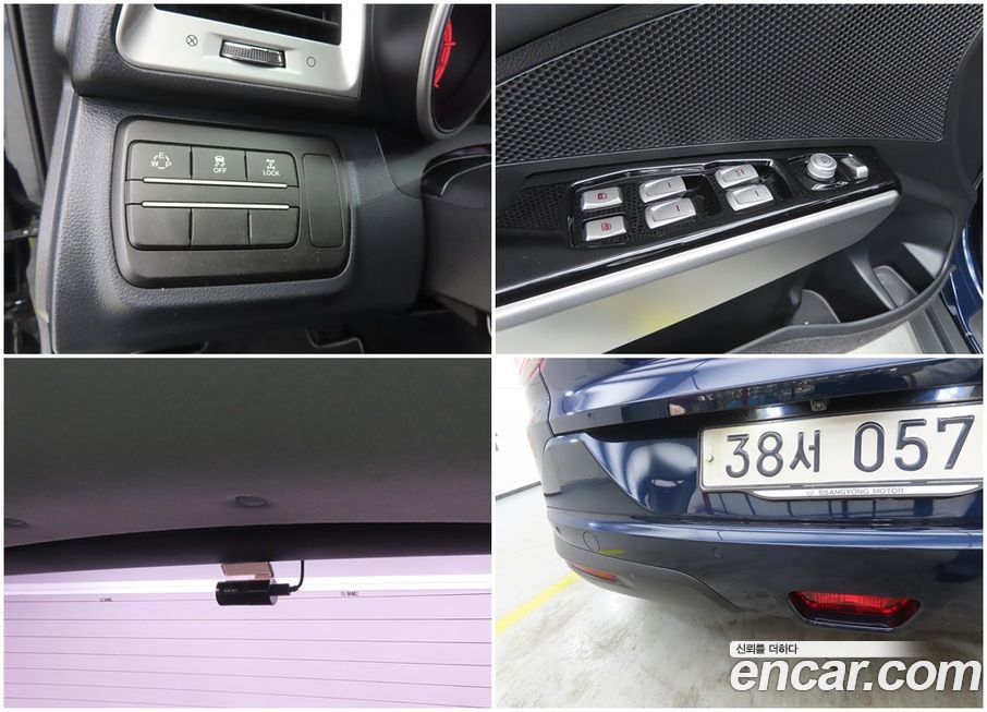 KG_Mobility_Ssangyong TIBOLI 2016