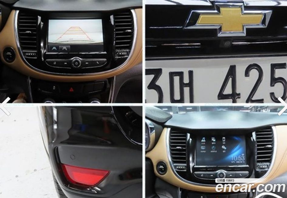 ChevroletGMDaewoo Trax 2017