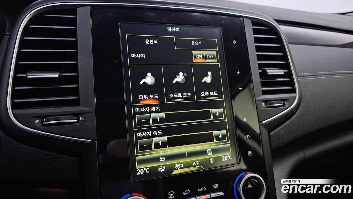 Renault-KoreaSamsung SM6 2016