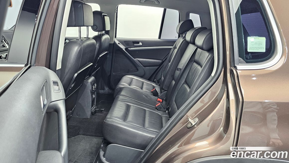 Volkswagen Tiguan 2015