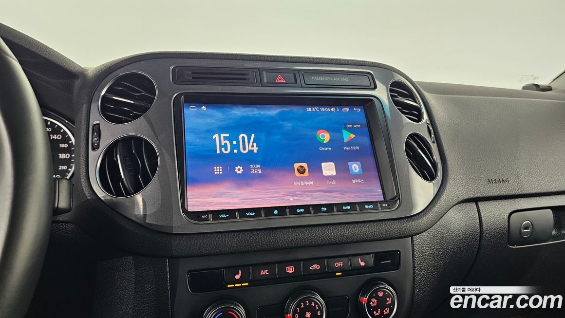 Volkswagen Tiguan 2016