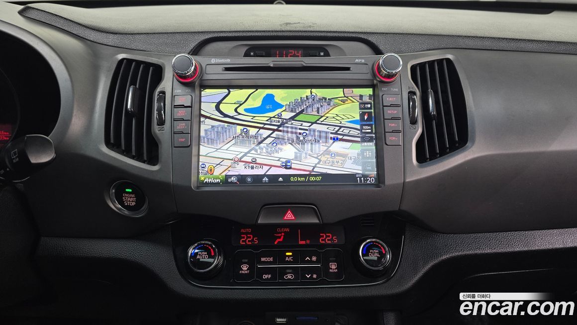 Kia Sportage 2014