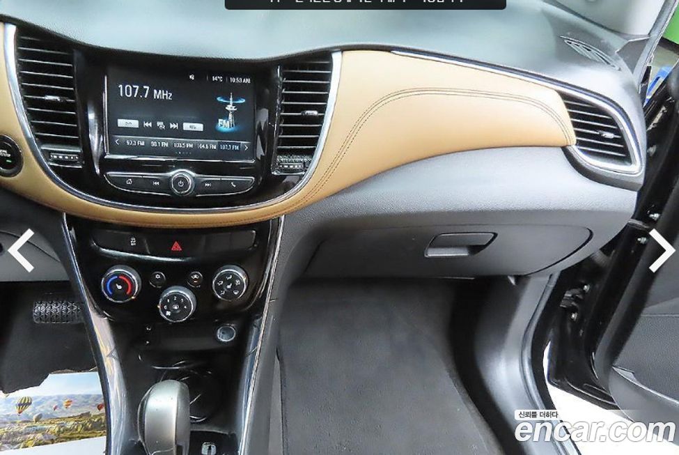 ChevroletGMDaewoo Trax 2017