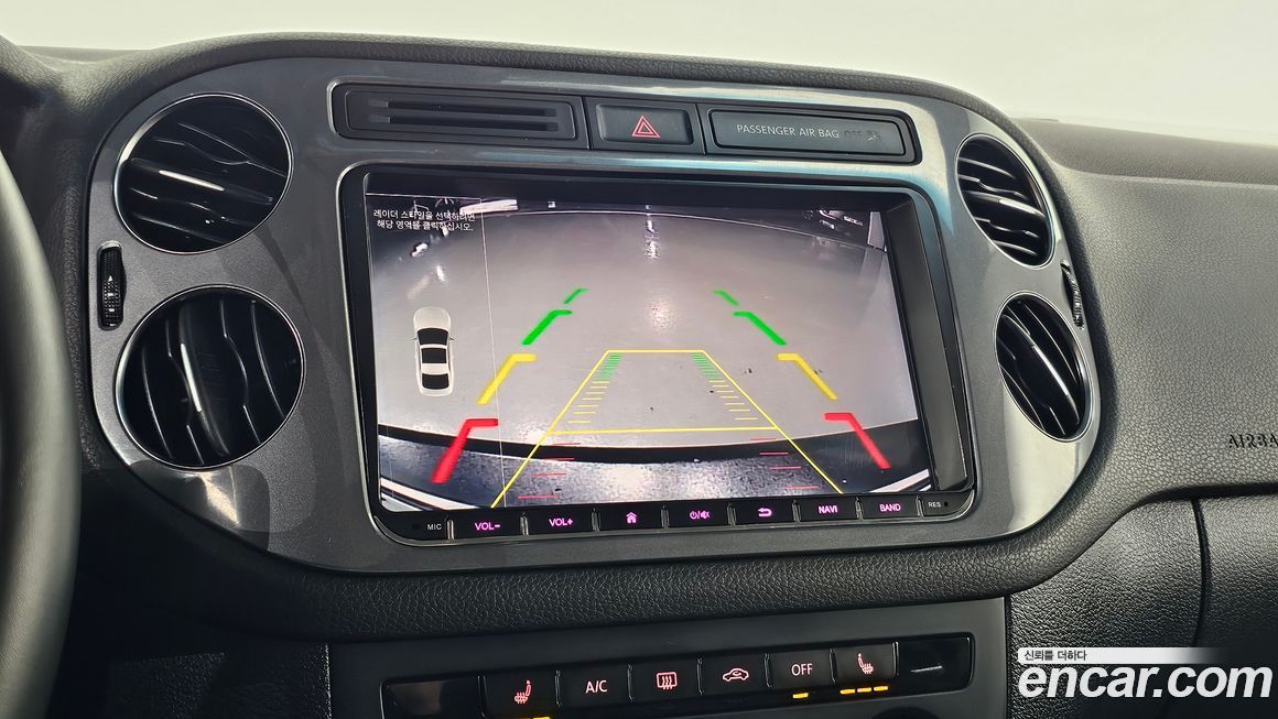 Volkswagen Tiguan 2016