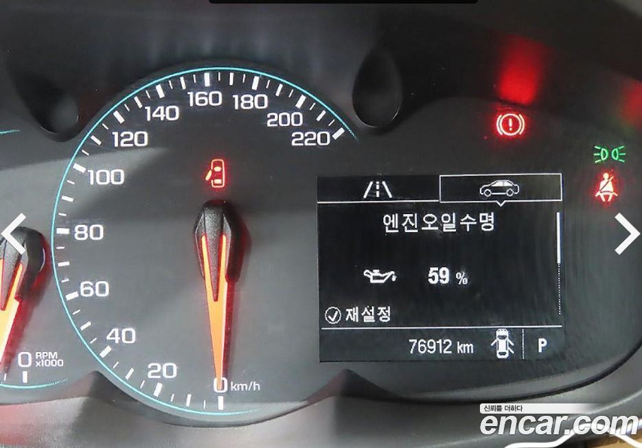 ChevroletGMDaewoo Trax 2017