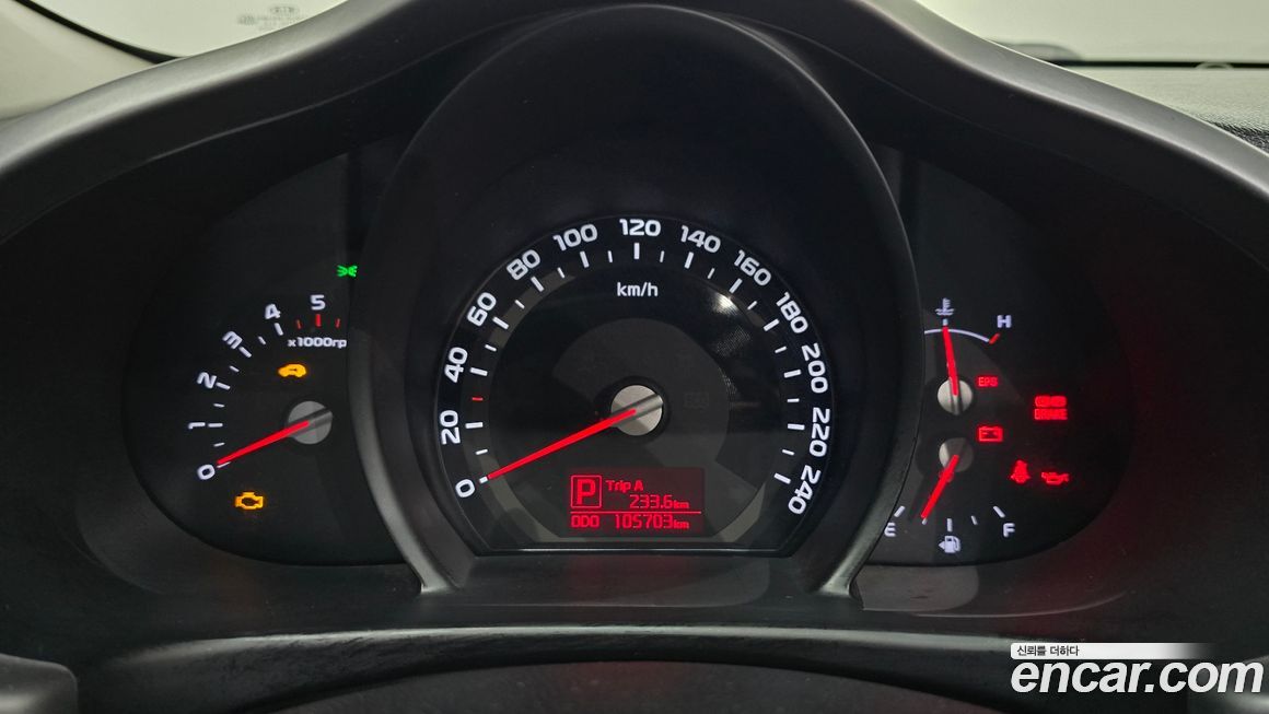 Kia Sportage 2014