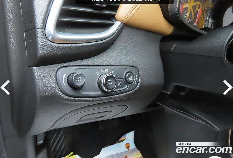 ChevroletGMDaewoo Trax 2017