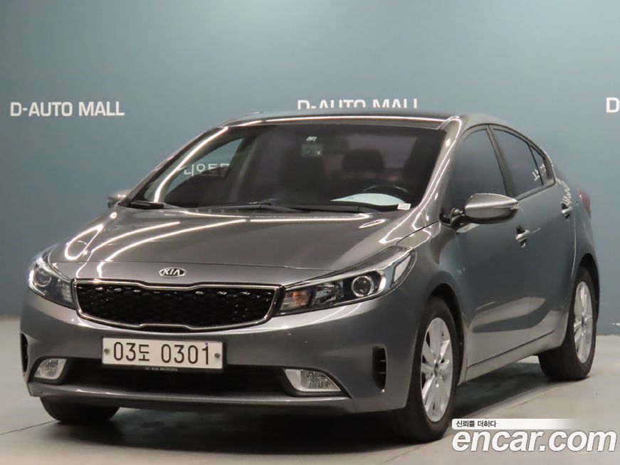 Kia K3 2017