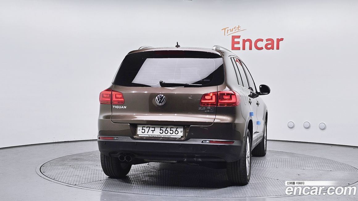 Volkswagen Tiguan 2015