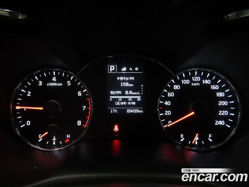 Kia K3 2017