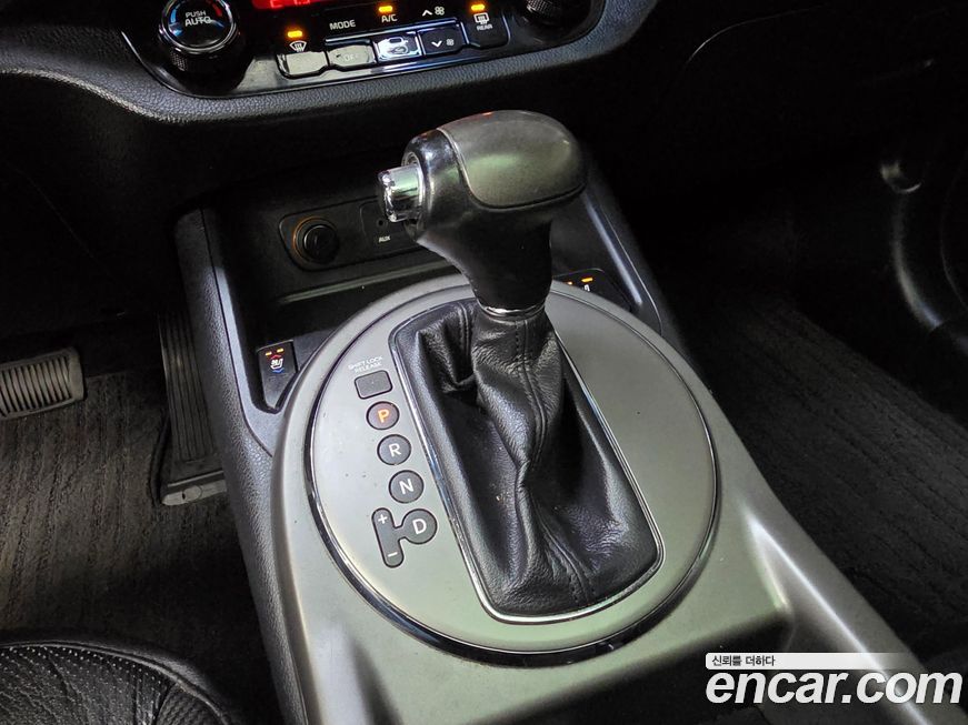 Kia Sportage 2014