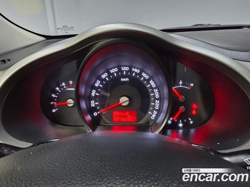 Kia Sportage 2014