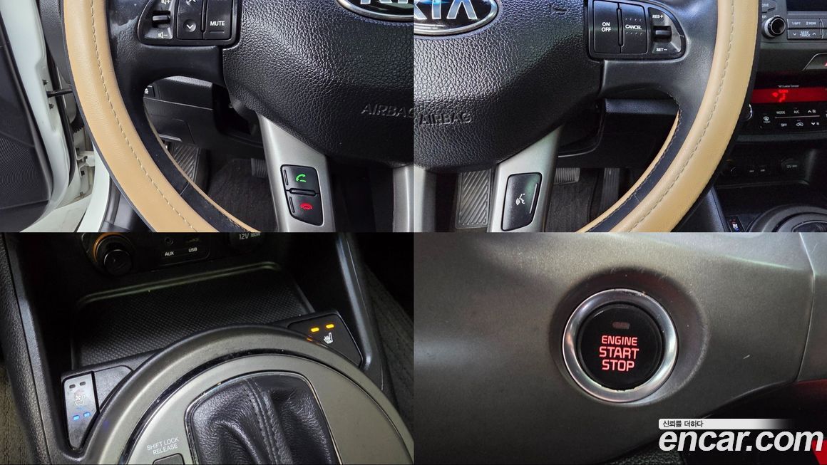 Kia Sportage 2014