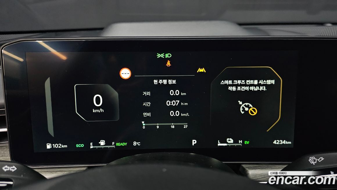 Kia K5 2026