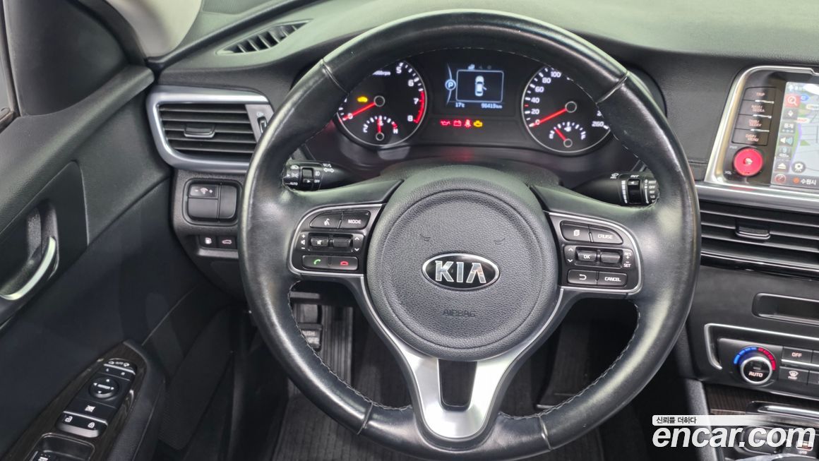 Kia K5 2017