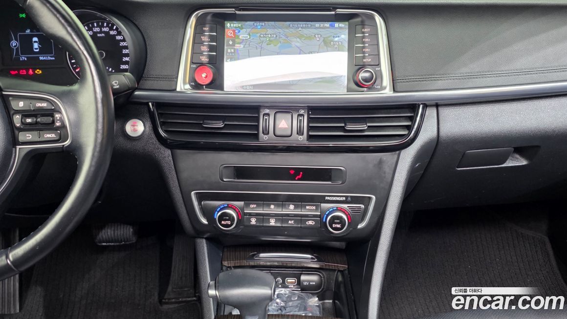 Kia K5 2017