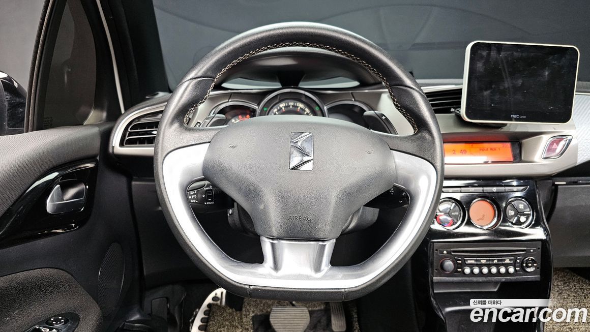 Citroen-DS DS3 2018