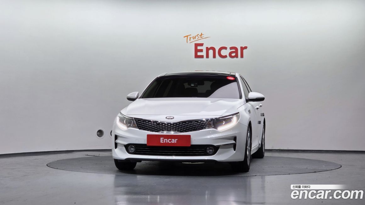 Kia K5 2017