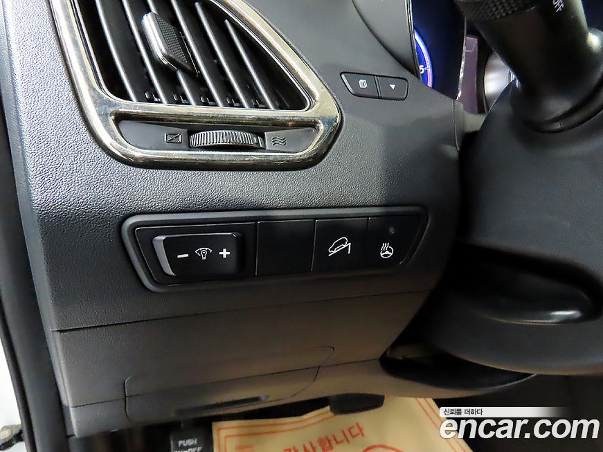 Hyundai Tucson 2014