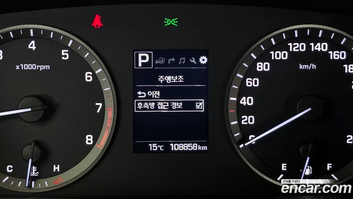 Hyundai Sonata 2017