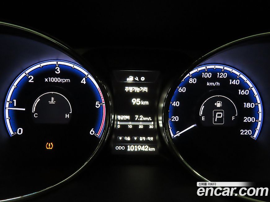 Hyundai Tucson 2014