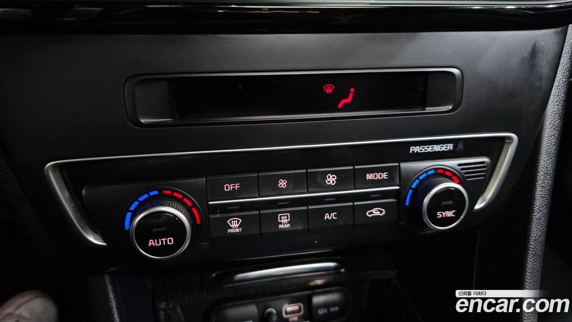 Kia K5 2017