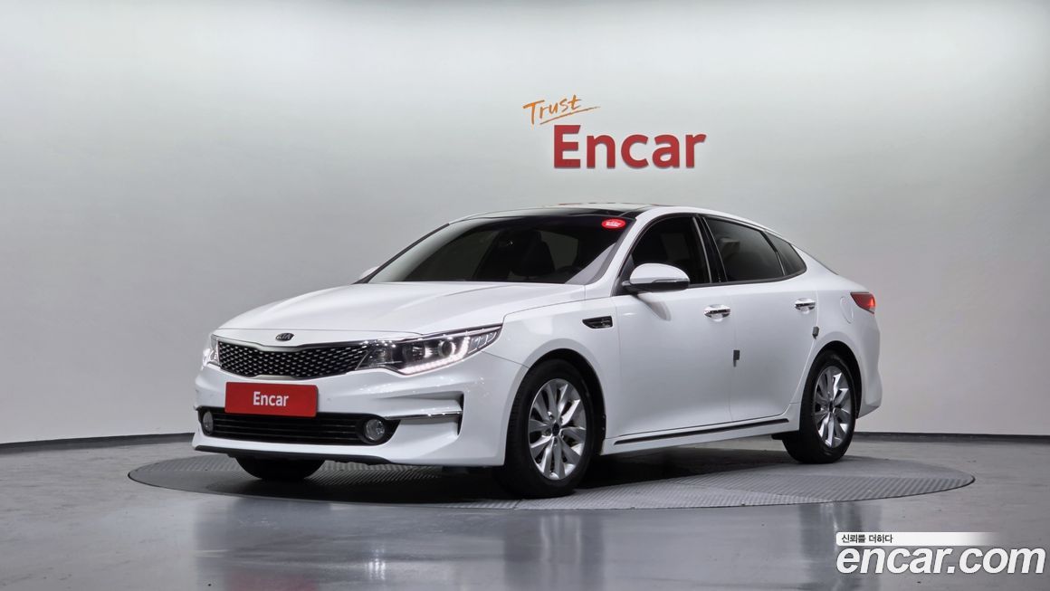 Kia K5 2017