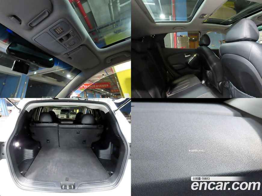 Hyundai Tucson 2014