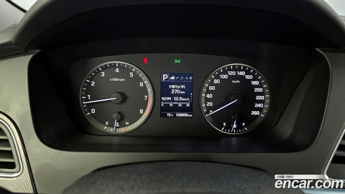Hyundai Sonata 2017