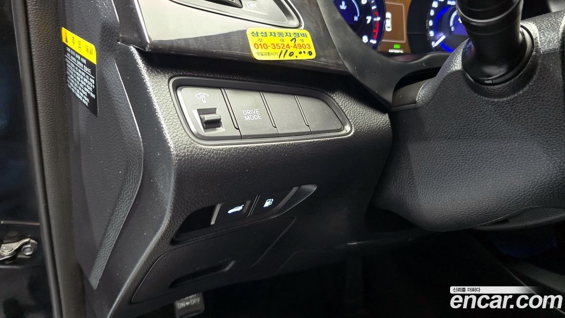 Hyundai Grandeur 2016