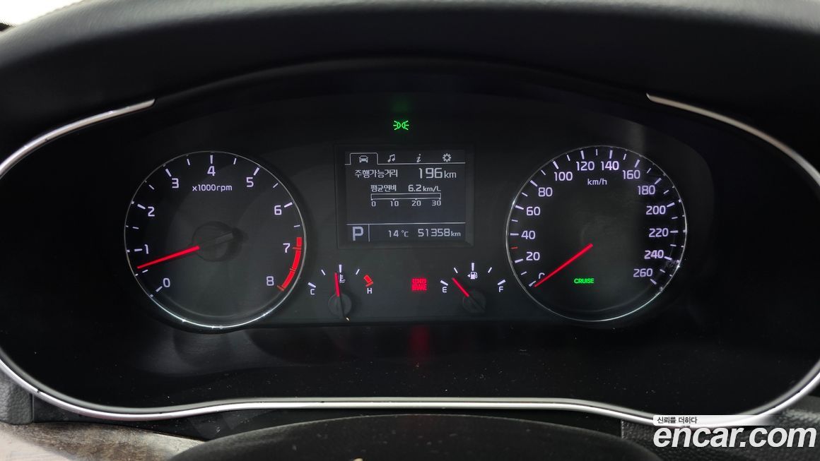 Kia K7 2013