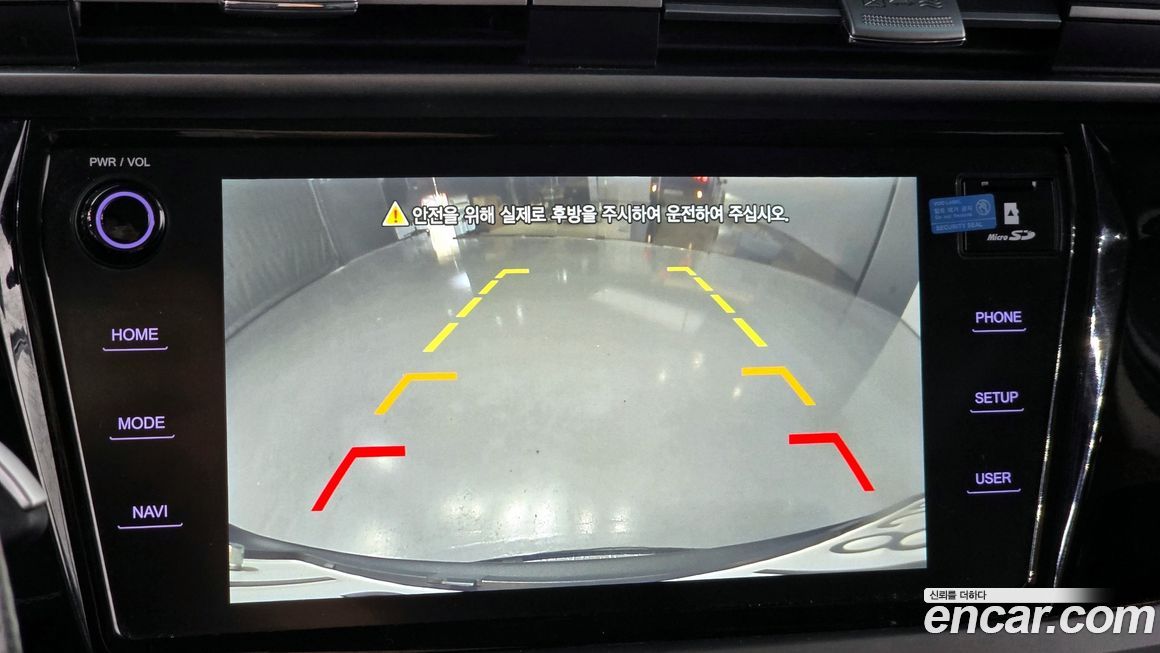 KG_Mobility_Ssangyong KORANDO 2022