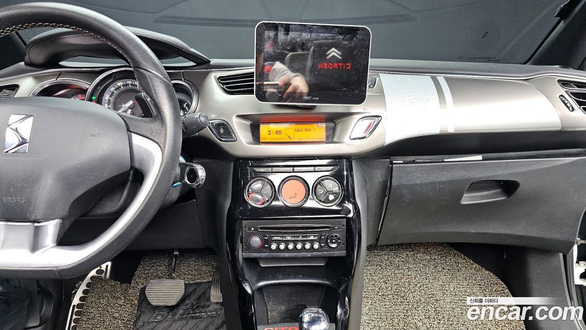 Citroen-DS DS3 2018