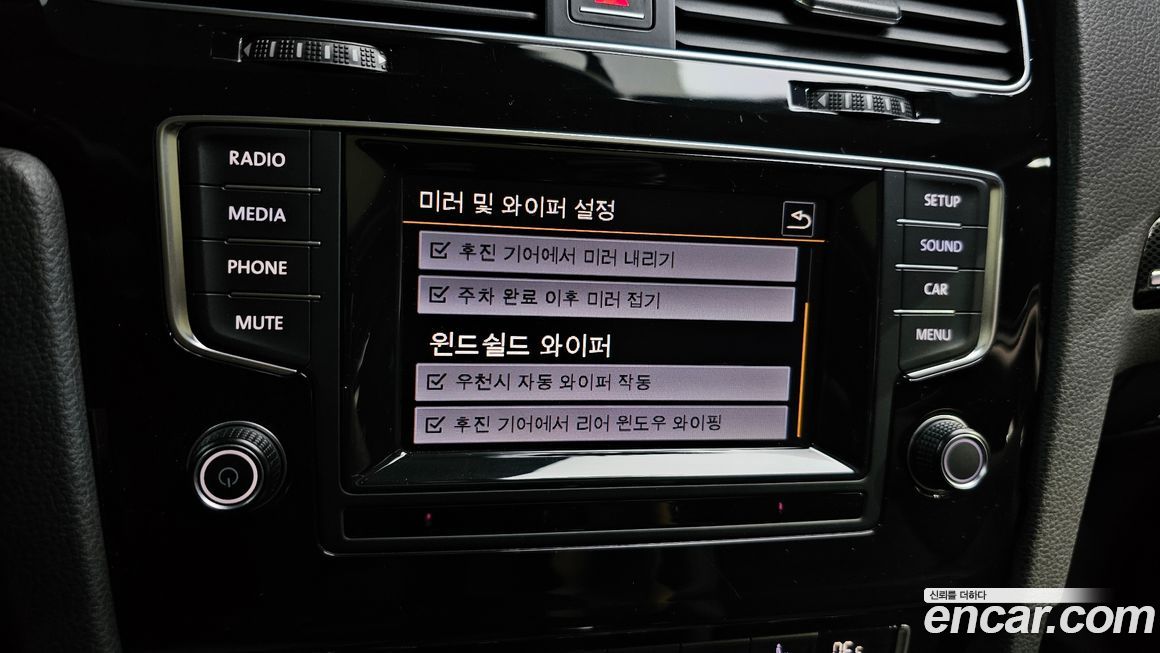 Volkswagen Golf 2014