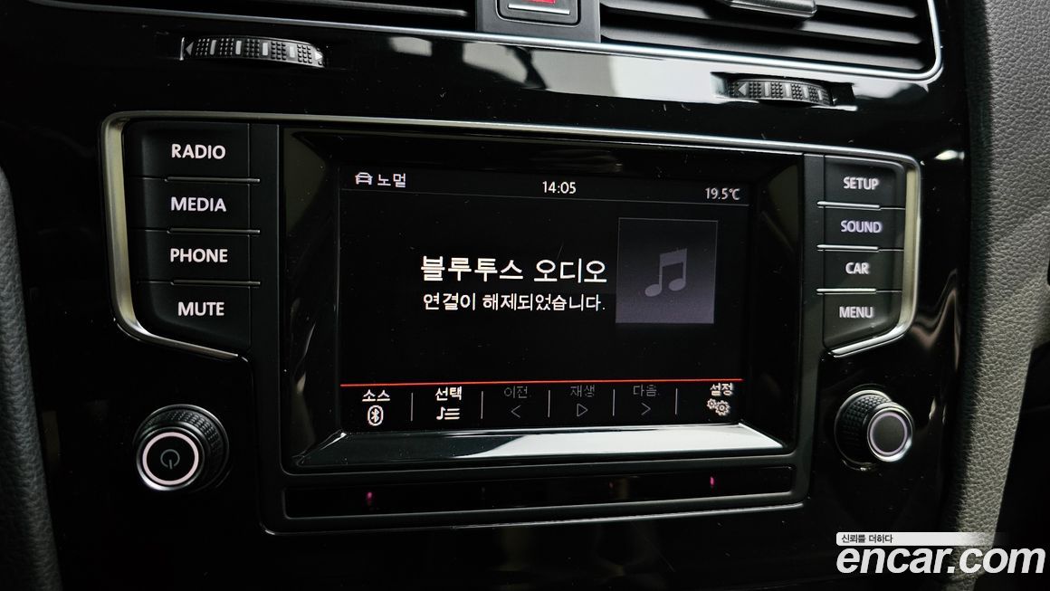 Volkswagen Golf 2014