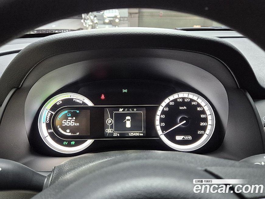 Kia Niro 2018