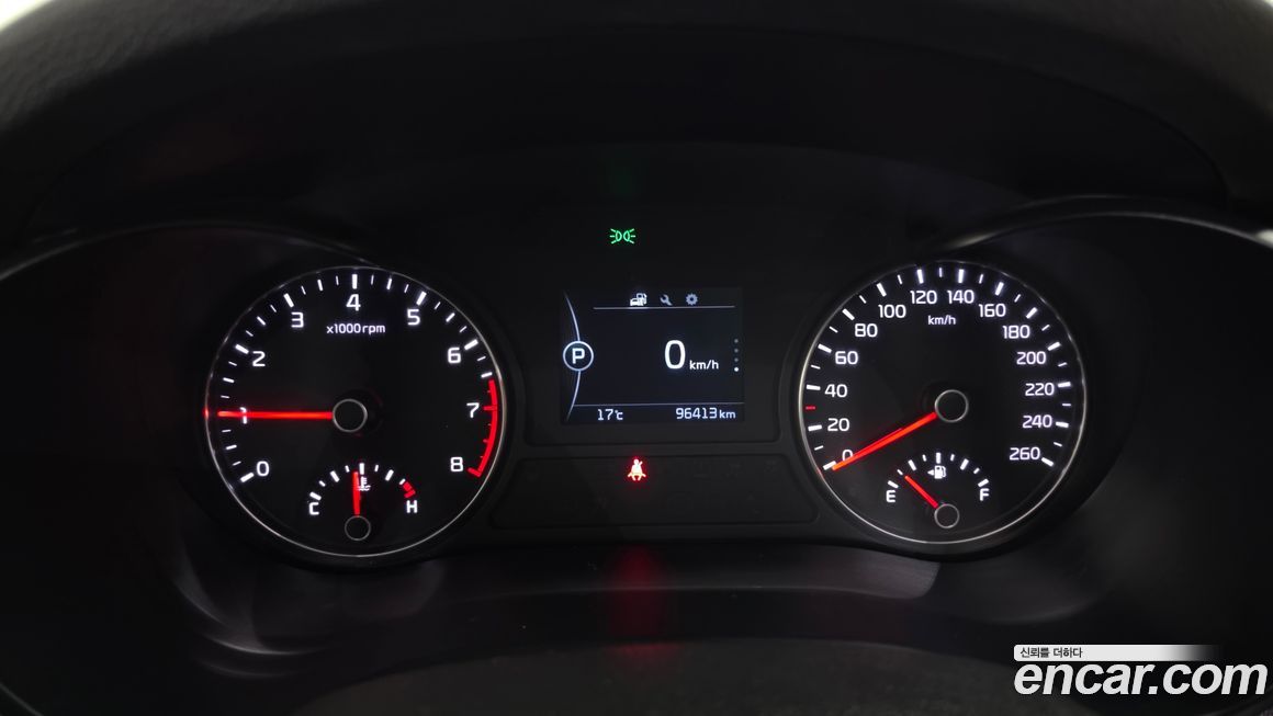 Kia K5 2017