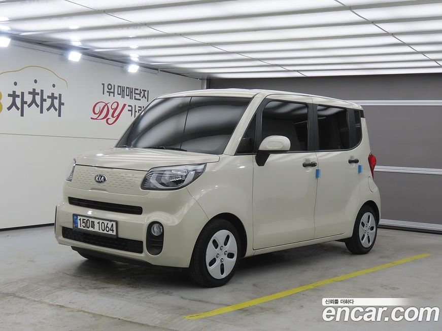 Kia RAY 2021