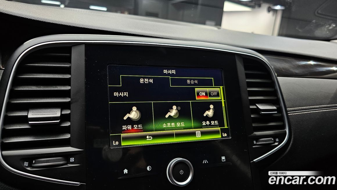 Renault-KoreaSamsung SM6 2017