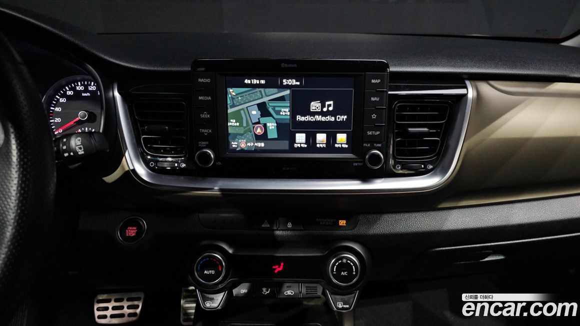 Kia Stonic 2018