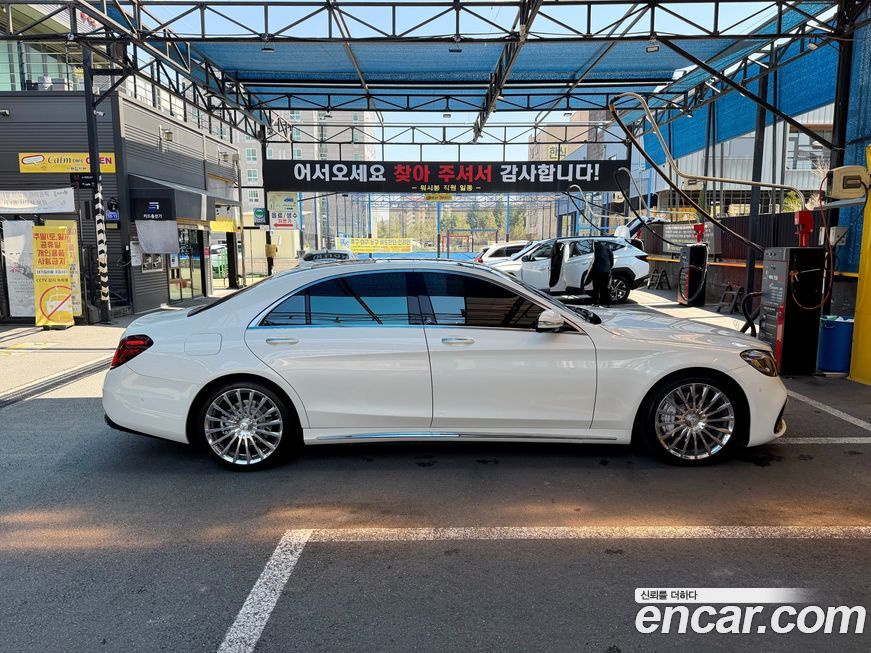 Mercedes-Benz S-Class 2015