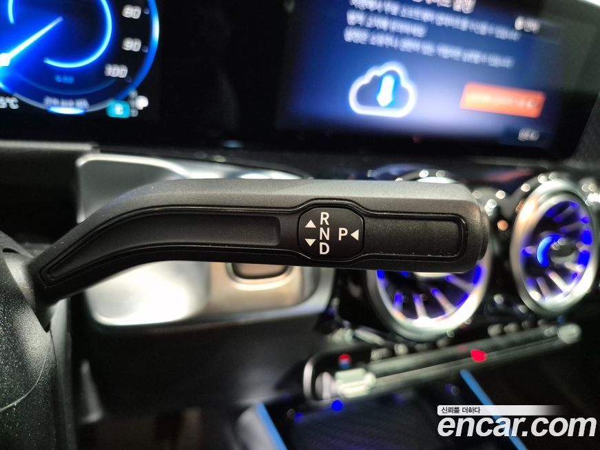 Mercedes-Benz EQB 2026