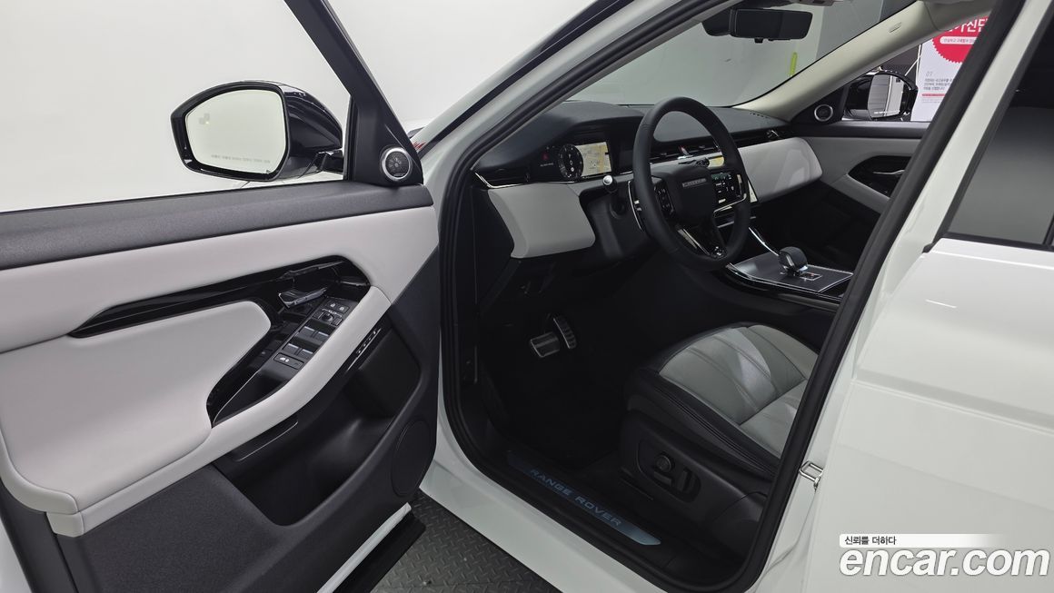 Land Rover Range Rover Evoque 2025