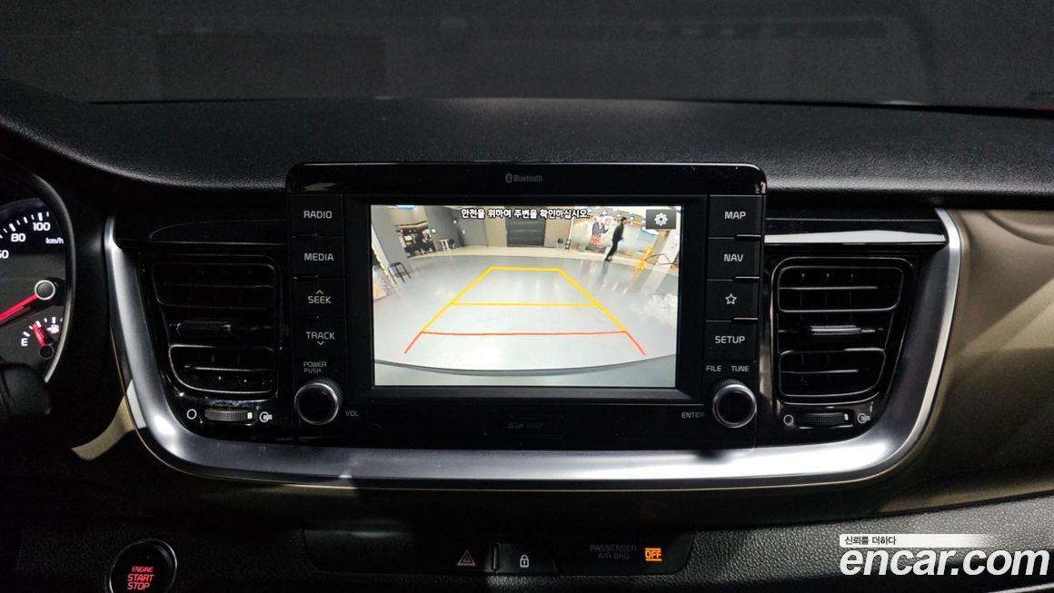 Kia Stonic 2018