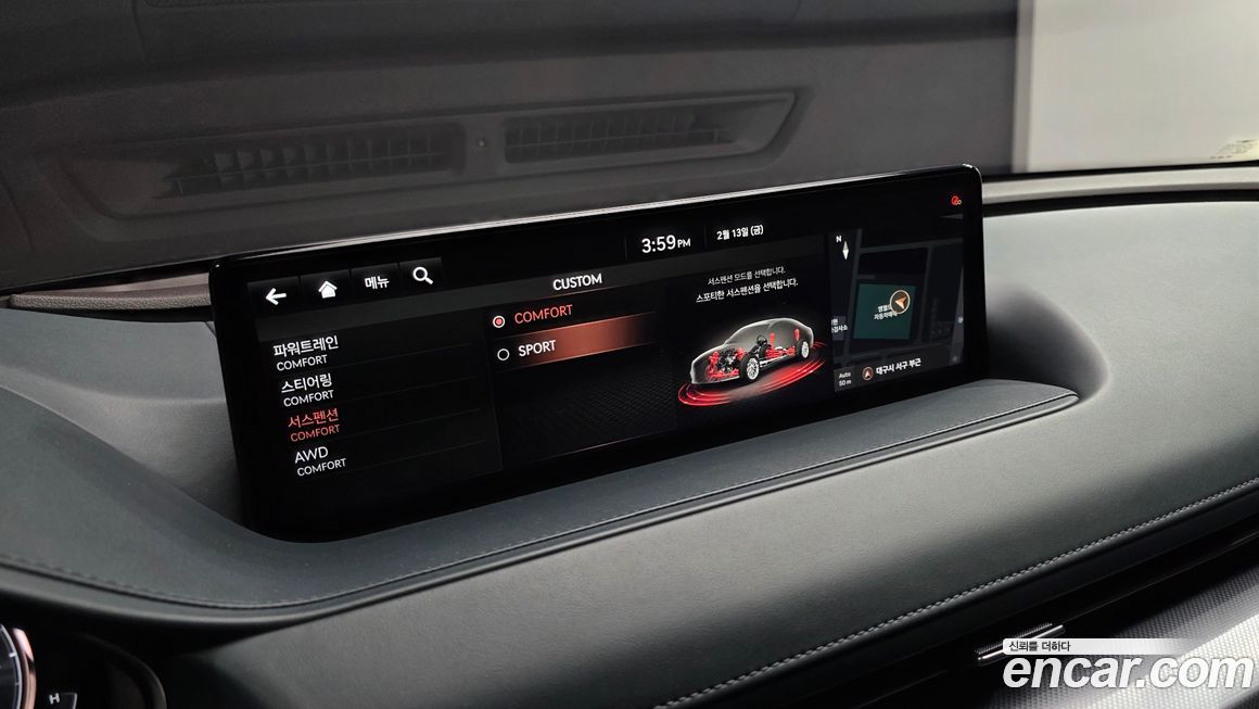Genesis G80 2021