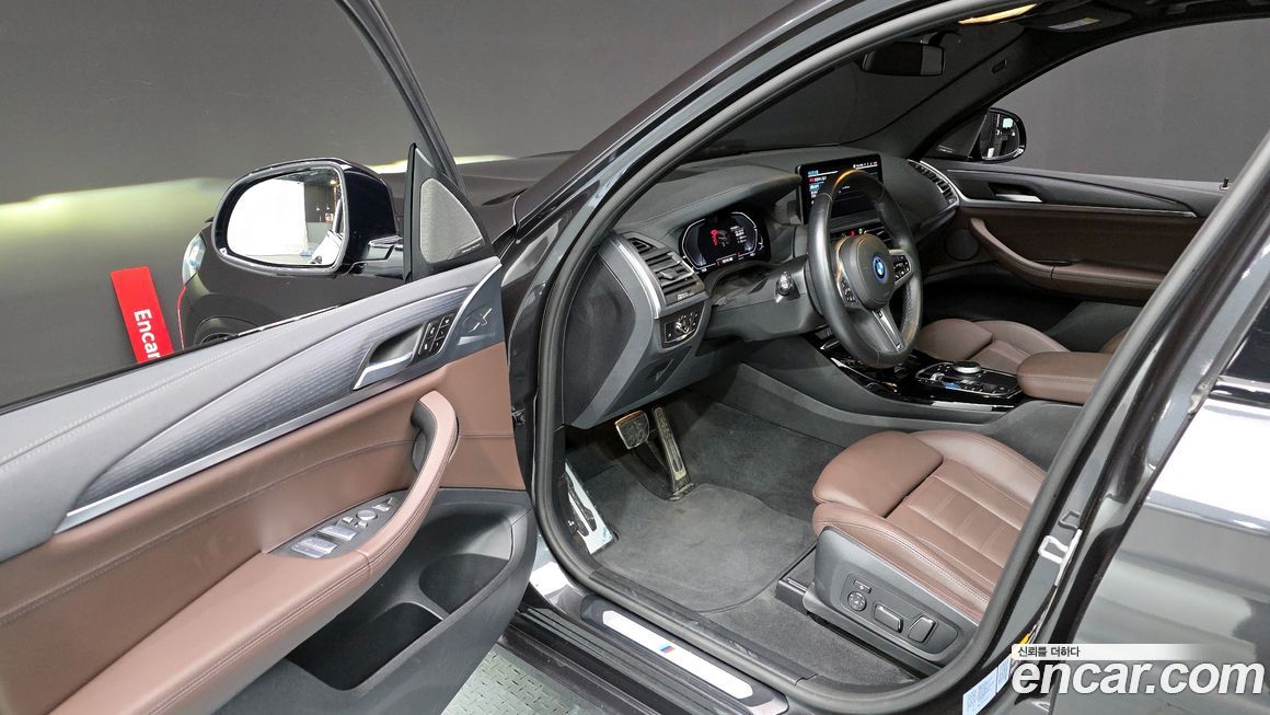 BMW iX3 2024