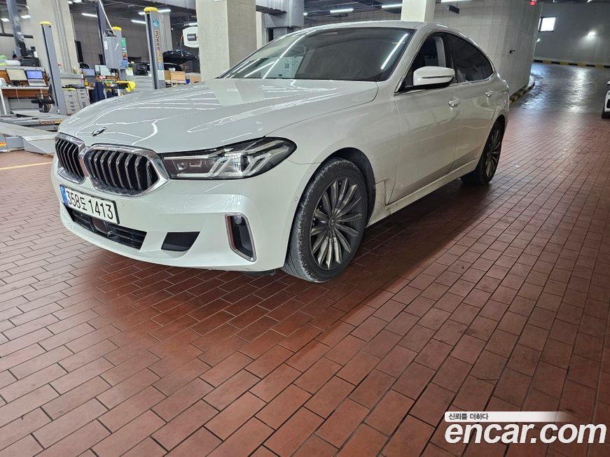 BMW Gran Turismo 2023