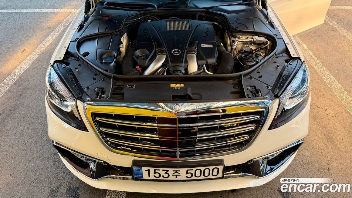 Mercedes-Benz S-Class 2015