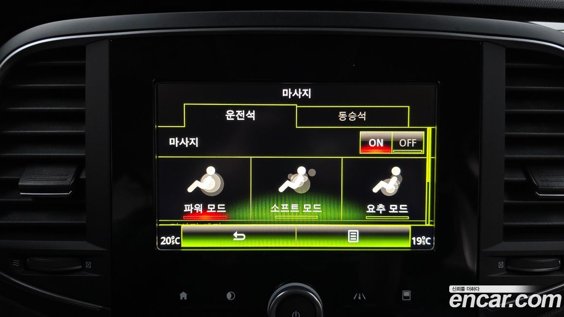 Renault-KoreaSamsung SM6 2019