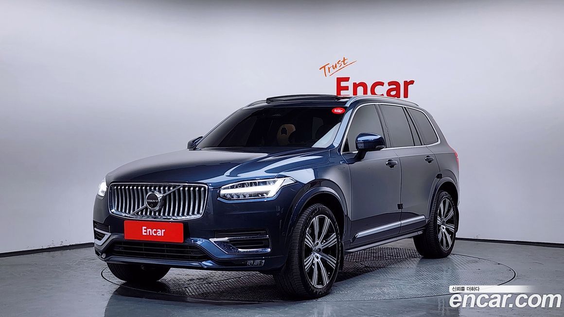Volvo XC90 2023